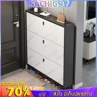 ราคา ตู้รองเท้า ชั้นวางรองเท้า ชั้นวางรองเท้าอุปกรณ์จัดเก็บรองเท้า ตู้วางรองเท้าบานเปิด ปิด ตู้อเนกประสงค์เก็บของได้ (16586884381)