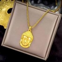 ราคา ไร้ตำหนิ สร้อยคอทอง สร้อยคอพร้อมจี้ ลายกระดูกงูกลม หนัก 2สลึง ยาว 18นิ้ว พร้อมจี้พระ มีให้เลือกหลายแบบ ชุบเศษทองเยาวราช ชุบทอง100 สินค้าพร้อมส่ง สร้อยคอใส่พระ น้ำหนัก เกรดพรีเมียม 100 รับประกันคุณภาพ 