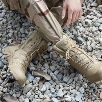 ราคา รองเท้าเดิน ป่า รองเท้า ทหาร จังเกิ้ล รองเท้าทหาร รองเท้าคอมแบท รองเท้าจังเกิ้ล แบบมีซิป ใจ (21303127126)