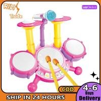 ราคา ชุดกลองเด็กของเล่นดนตรีสำหรับเด็กวัยหัดเดินพร้อมไมโครโฟนชุดเล่นโอคาริน่าไม้กลองสำหรับของขวัญเด็กชายหญิง (21093706149)