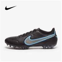 ราคา Nike Tiempo Legend 9 Academy AG รองเท้าฟุตบอล มาใหม่ล่าสุด (15816440855)