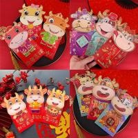 ราคา HZP 2022เหรียญทองคำว่าสีแดงเหรียญที่ระลึกปี999ฟอยล์สีทองของขวัญแต่งงาน (20728222281)