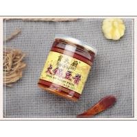 ราคา น้ำจิ้มถั่วสำหรับหม้อไฟหม่าล่า ซอสถั่ว น้ำจิ้มสุกี้ หมูกระทะ ขนาด 200 g (20517885652)