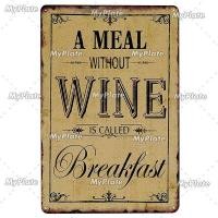 ราคา 2023 Fashion World Wine Metal Sign Vintage Tin Sign Sign Plate Wall Decor For Bar Club Man Cave Whiskey Art Painting Alcohol Poster (19899923650)