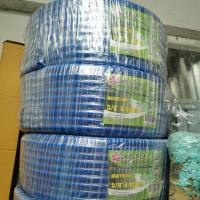 ราคา ตัดแบ่งขาย สายยางสีฟ้า สายยาง สายยางฟ้า ขนาด 5 8 นิ้ว และ 3 4 นิ้ว (20126041434)