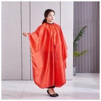 ราคา ผ้าคลุมตัดผม เต็มตัว ที่รองตัดผม ผ้ารองตัดผม เสื้อคลุมตัดผม ชุดคลุมย้อมผม (19329962401)