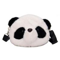 ราคา Cashl Housen StorePanda Head Panda Head Bag กระเป๋าสะพายข้าง Plush Cross Body Bag (16616765054)