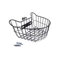 ราคา ตะกร้ามอเตอร์ไซค์ ตะกร้าหน้า SCOOPY i ยกเว้น socoopy ปี2021ใส่ไม่ได้ MIO FINO ตัวเก่าเท่านั้น ตะกร้ามีโอ ตระกร้าฟีโน่ เหล็กหนา งานเกรดดี ตะกร้ารถมอเตอร์ไซด์ ตะกร้ารถจักรยานยนต์ ตะกร้าสกูปปี้ (94348521