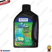 ราคา น้ำมันเครื่อง 4T SAVE 0 8 ลิตร 4T OIL 0 8 L แท้ Suzuki Shooter 115 Fi Smash 115 Fi New Smash 110 (21349264015)