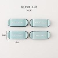 ราคา ที่เก็บสายไฟ อุปกรณ์เก็บสายไฟ เก็บสายไฟเก็บสายโทรศัพท์ ที่เก็บสายไฟ สินค้าพร้อมส่งในไทย (17416168040)