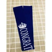 ราคา สายสะพายปัจฉิม รับปริญญา ผ้ากำมะหยี่ และ ผ้ากำมะหยี่ขอบทอง (17429426705)