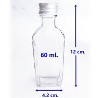 ราคา ขวดแก้วแบน ขวดแบน พร้อมฝาอลูมิเนียม และจุกใน ขวดแก้ว ขวดแก้วใส ขวดออยล์ ขวดน้ำผึ้ง ขวดน้ำเชื่อม ขวดDIY (16763836445)