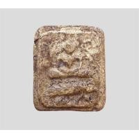 ราคา พระเครื่อง พระหลวงพ่อปาน หลวงพ่อปาน วัดบางนมโค (21252805009)