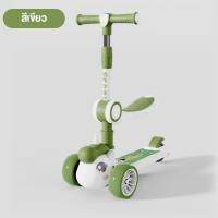 ราคา สกูตเตอร์เด็ก รุ่น Pony รับน้ำหนักได้ 50กก พับเก็บพกพาง่าย มีเสียง มีไฟ (21267217572)