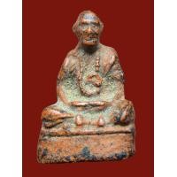 ราคา พระรูปหล่อเนื้อว่าน เก่าไม่ทราบที่ (17761976851)