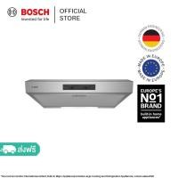 ราคา Bosch เครื่องดูดควันแบบติดด้านล่าง หน้ากว้าง 60 ซม สแตนเลส สตีล ซีรีส์ 2 รุ่น DHU635HZA (21319255344)