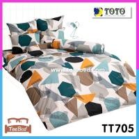 ราคา TeeBed Toto โตโต้ ชุดผ้าปู ขนาด 3 5 5 6ฟุต ไม่รวมผ้านวม พิมพ์ลาย TT704 TOTO2020 (17335135785)