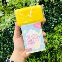 ราคา Gluta Yougurt Soap 95g สบู่กลูต้า โยเกิร์ต (20316397594)