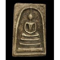 ราคา พระสมเด็จแล่ตะใบทองกรุบางสะพานสวยหายากมีมาแบ่งปันไม่มาก (20426362704)