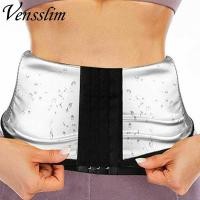 ราคา สายรัดเอว Venslim สำหรับผู้ชายสายรัดชุดกระชับสัดส่วนเข็มขัดขับเหงื่อปรับปรุงหน้าท้องแถบควบคุมซาวน่าชุดกระชับสัดส่วนออกกำลังกาย (19646062646)