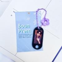 ราคา พวงกุญแจเนมแท็ก หยิ่นวอร์ โอมนนน บุ๋นเปรม ไบร์ทวิน พวงกุญแจป้ายชื่อ (20139027757)