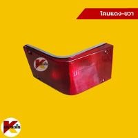 ราคา ไฟท้าย โกเบ มาร์ค3 KOBELCO Mark 3 SK60 3 100 3 120 3 200 3 ไฟท้ายสวิง KMอะไหล่รถขุด Excavator Parts (9651727052)