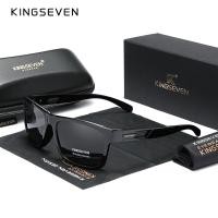 ราคา ของแท้ KINGSEVEN ใหม่2023ออกแบบแบรนด์แว่นตาผู้ชาย Polarized แว่นตากันแดดผู้หญิง UV เลนส์แว่นตาแฟชั่น Oculos De Sol (21358657322)