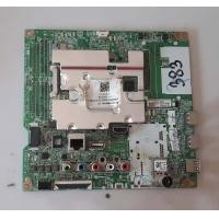 ราคา อันที่ 383 LG 75UM6970PTB ซีสเตร็ม EAX68253605 รับซ่อมทีวีจอแตก รับซ่อมทีวีจอเสีย เปลี่ยนจอทีวี จอเป็นเส้น รับซ่อมเครื่องซักผ้า รับซ่อมตู้เย็น พุทธมณฑลสาย4 หมู่บ้านสินสมบูรณ์ (17432556218)