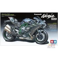 ราคา Tamiya 1 12 Kawasaki Ninja H2 Carbon TA 14136 (9791500528)