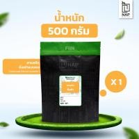 ราคา สารสกัดถั่งเช่า พอลิแซ็กคาไรด์ 30 Cordyceps Extract Polysaccharide 30 (20952834073)