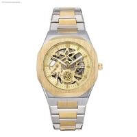 ราคา นาฬิกาสำหรับผู้ชายนาฬิกาน้ำสี่เหลี่ยมแฟชั่นตัวล็อกแบบผีเสื้อกลวงของผู้ชายนาฬิกาควอตซ์ผู้ชายขายส่ง (18663158681)