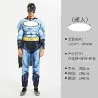 ราคา เวนเจอร์สพันธมิตรเสื้อผ้าคอสเพลย์กัปตันอเมริกาผู้ใหญ่ชายมายากลยอดมนุษย์ชุดฮัลค์ธอร์ (17746897284)