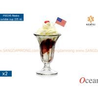 ราคา 2 ใบ ถ้วยไอศครีม แก้วไอศครีม หลากหลายแบบ (10591709618)