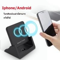 ราคา ชาร์จแบบไร้สายแบบแนวตั้ง 15 W ชาร์จเร็วเหมาะสำหรับแอปเปิ้ลซัมซุงหัวเหว่ยอุปกรณ์ชาร์จไร้สายชาร์จ USB (19132103995)