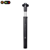 ราคา หลักอานจักรยานเสือหมอบ เสือภูเขา แบบโช๊ค TAG B (781768878)