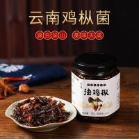 ราคา XUPAI 云南特产 180g ไก่ทอดยูนนานพิเศษ เฟอร์ เห็ดตับวัว เห็ดกระป๋อง เห็ด ซอสเห็ดขนมขบเคี้ยว ข้าวรวม ไก่ เฟอร์ เห็ด (19626064689)