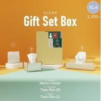 ราคา Gift Set Box XL เซตของขวัญปีใหม่ เซ็ทกล่องของขวัญ กล่องของขวัญ ของขวัญ christmas ของขวัญปีใหม่ ปีใหม่ ของให้เพื่อน ไอเดียของขวัญปีใหม่ กล่อง (17140953237)