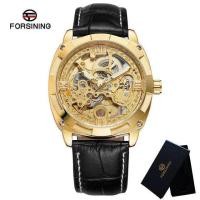 ราคา FORSINING นาฬิกากลไกอัตโนมัติผู้ชายนาฬิกาข้อมือกีฬาทหารนาฬิกาผู้ชาย Top ยี่ห้อหรูหราหนังสัตว์แท้ Skeleton ชายนาฬิกา8157 (16562368910)