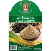 ราคา พริกไทยดำป่น 500 กรัม ตราสุทัศน์พานิช (3588062271)