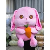 ราคา ตุ๊กตากระต่ายนุ่มนิ่มอุ้มแครอท ตัวใหญ่นุ่มมาก เกรดพรีเมียม (21283746335)