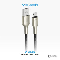 ราคา สินค้าใหม่ VEGER รุ่น V AL05 สายชาร์จ 12W USB A to L cable DATA Cable ยาว 1200mm สายถัก แข็งแรง ทนทาน l รับประกัน 16 เดือน (21276995014)