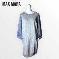 ราคา Max mara เดรสแขนยาวสีเทากระเป๋าหน้าตัดฟ้า (21349162231)