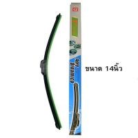 ราคา ครบทุกขนาด 3M ใบปัดน้ำฝน รุ่นซิลิโคน Frameless 1 ก้าน แนบสนิทปัดน้ำฝนได้ดีเยี่ยม ขนาด 14 26 นิ้ว ของแท้ 100 (21352035080)