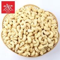 ราคา เม็ดมะม่วงหิมพานต์ ดิบ แพ็คสูญญากาศ เม็ดเต็ม บรรจุ 500 กรัม腰果เม็ดมะม่วงหิมพานต์ (19440686865)