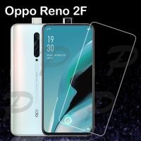 ราคา ฟิล์มกระจก นิรภัย เต็มจอ กาวเต็มแผ่น ออปโป้ รีโน่2เอฟ ขอบสีดำ OPPO Reno2 F Full Glue Tempered Glass Screen 6 5 Black (19157562298)