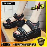 ราคา Tig Tag ร้องเท้าผูหญิง รองเท้าแตะเสริมส้นผู้หญิง รองเท้ารัดส้น สะดวกสบาย อ่อนนุ่ม 2023 ใหม่ TT23032404 (18329843771)