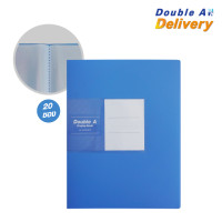 ราคา Double A แฟ้มโชว์เอกสาร 20ซอง คละสี (18057598895)