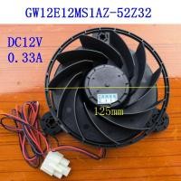 ราคา GW12E12MS1AZ 52Z32 0 33A DC12V สำหรับตู้เย็น Haier พัดลมทำความเย็นพัดลมระบายความร้อนชิ้นส่วนตู้เย็น (20187094835)