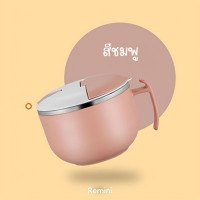 ราคา ถ้วยมาม่า 15cm สีทูโทน ถ้วยมาม่าแบบแห้ง ชาม พร้อมช้อน วัสดุสแตนเลส304 ปลอดภัย ถ้วย (17439147697)