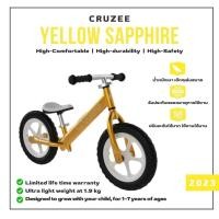 ราคา New Balance bike Model 2023 Cruzee Ultralite จักรยานบาลานซ์ไบค์ ฝึกการทรงตัว น้ำหนักเบา (19332282828)